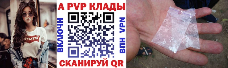 Где продают наркотики Петушки АМФЕТАМИН  Кодеин  МЕФ  ГАШ  Alpha-PVP  Бошки Шишки 