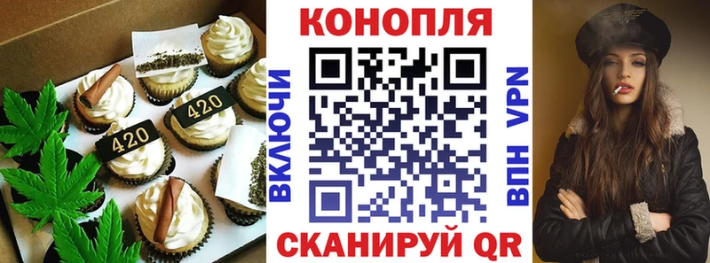 даркнет наркотические препараты  Петушки  Еда ТГК марихуана  где купить  