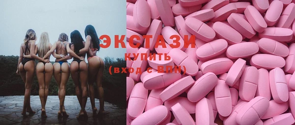 мефедрон VHQ Алзамай