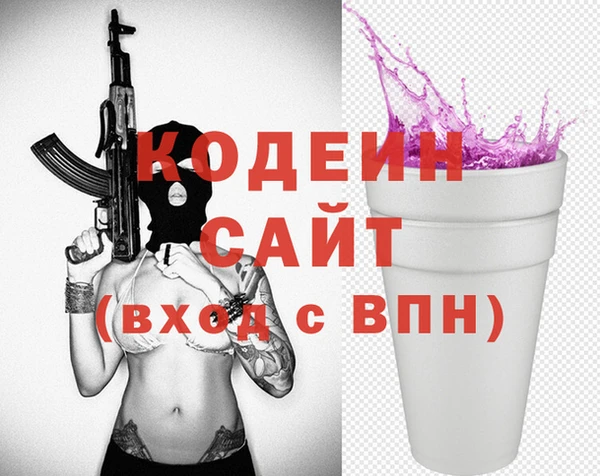 мефедрон VHQ Алзамай