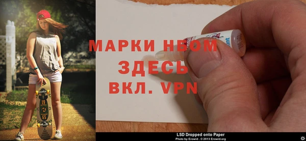 мефедрон VHQ Алзамай