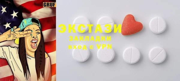 гашишное масло Алексин