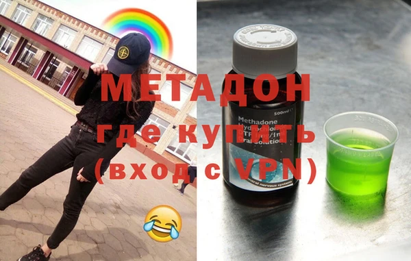 мефедрон VHQ Алзамай