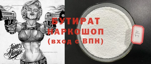 не бодяженный Остров