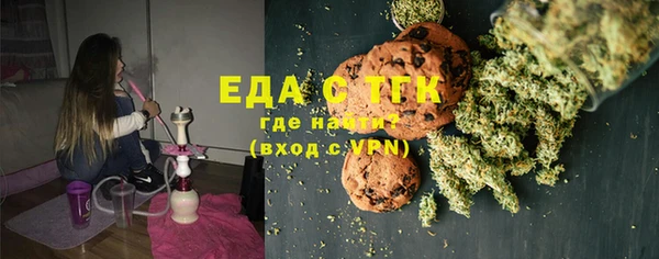 мефедрон VHQ Алзамай
