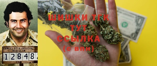 мефедрон Алексеевка