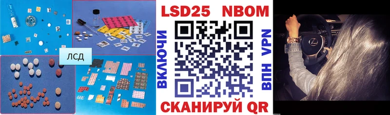 цена наркотик  Петушки  ЛСД экстази кислота 