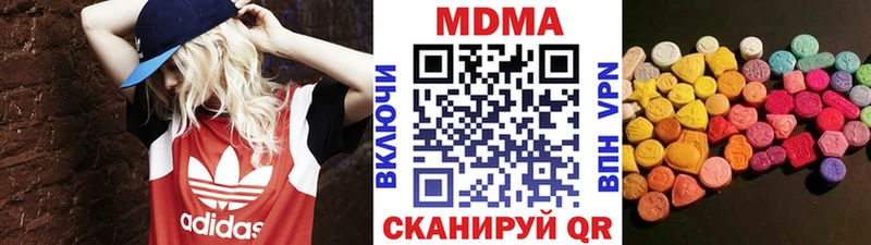 закладки  Петушки  MDMA кристаллы 