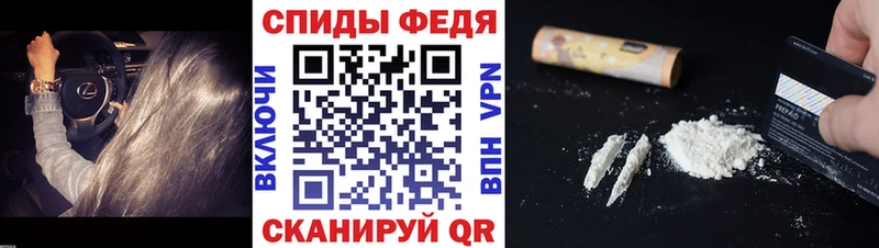 MEGA зеркало  Петушки  МЕТАМФЕТАМИН пудра 