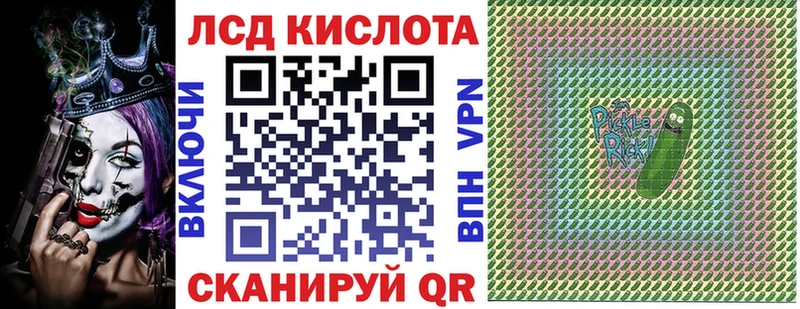 Наркотические марки 1,8мг  где можно купить   Петушки 